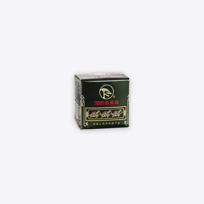 Herbata zielona gunpowder GP 250g